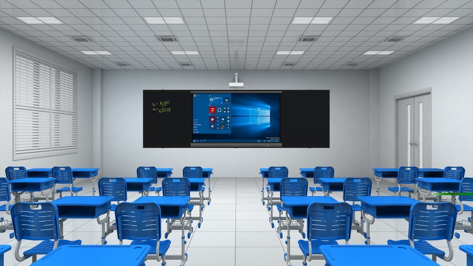 audio visual solutions for classes