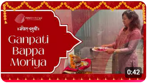 Happy Ganesh Chaturthi - Team Innovirtuz